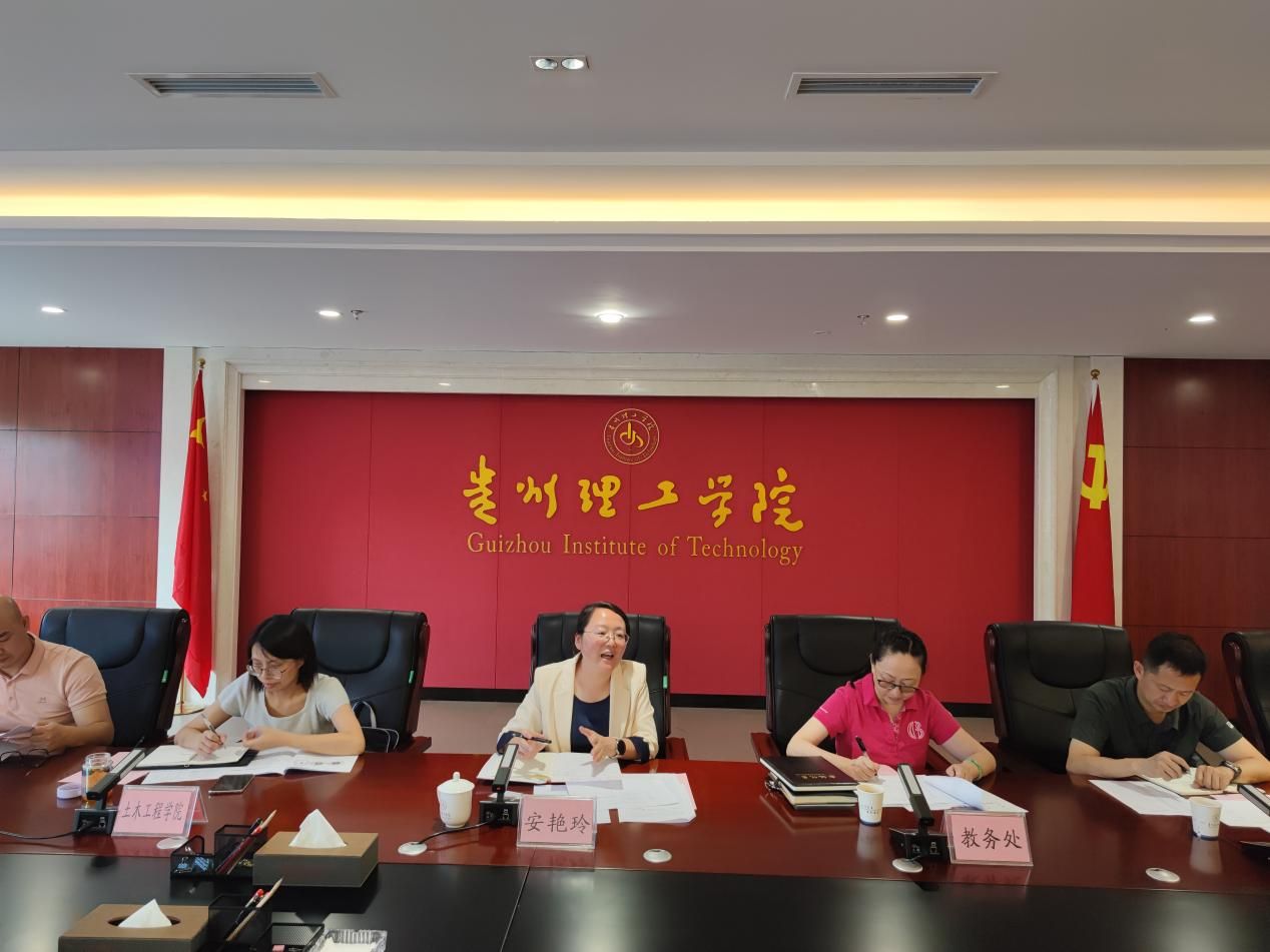 beat365官网召开2025年招生录取工作部署会议